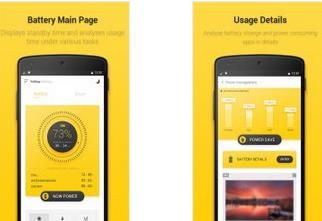 金黄电池 Yellow Battery