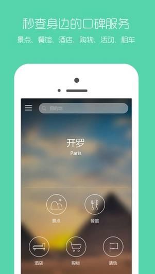 �ڱ����а�׿��ٷ���