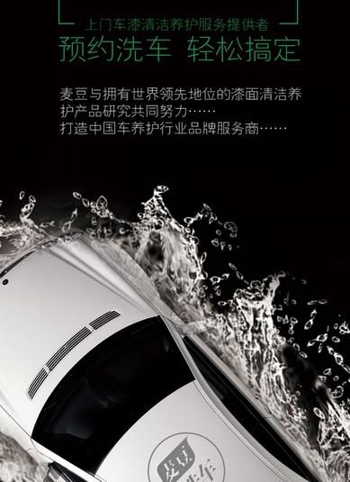 ��ϴ��app ��׿��