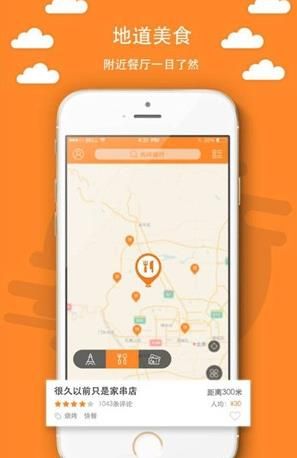 ��������app