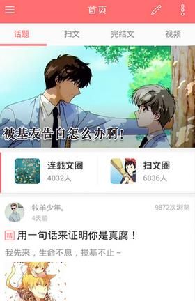 ������׿��ٷ���