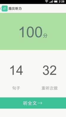 �ȱ�������׿��  �ٷ���