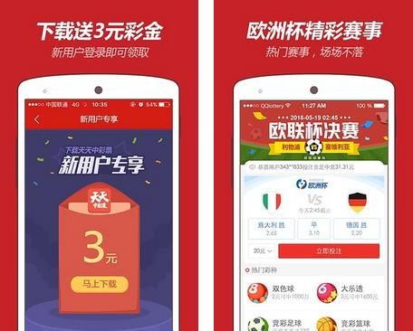 �����в�Ʊ