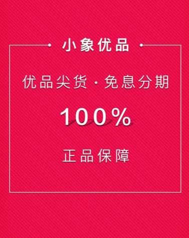 牛帮手白条app
