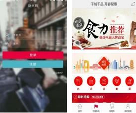 �ٿ��� ��׿��