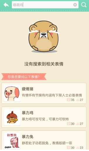 ��������App