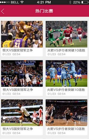 ����TVֱ���䰲׿��