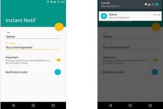 �������� Instant Notif