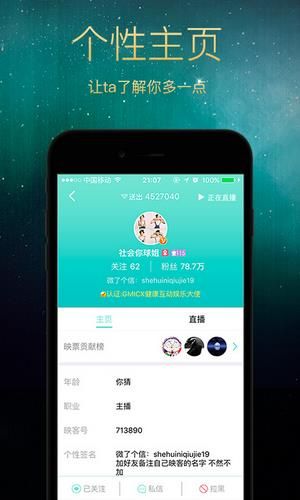 ӳ��ֱ���ٷ��氲׿��