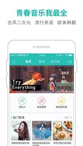 5singԭ���������°�ٷ���׿��