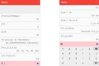 数学客计算器 Mather