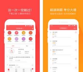 ְ��Ӣ�������