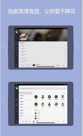 QQ����HD ��׿��