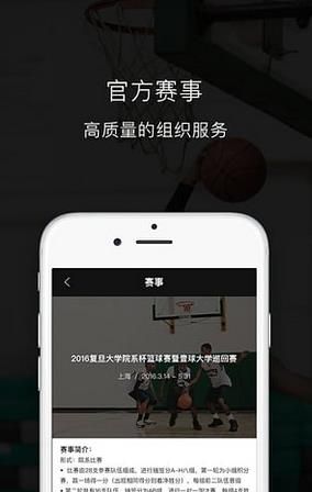 Ҽ��app ��׿��