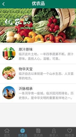 ��������  ��׿��