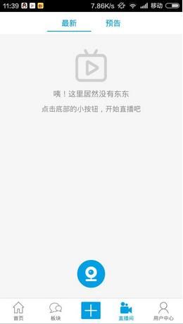 �Ұ���ֽ�� ��׿��