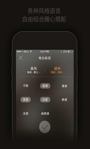 怪物闹钟 AlarmMon