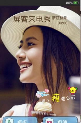 ���������㰲׿��ٷ���