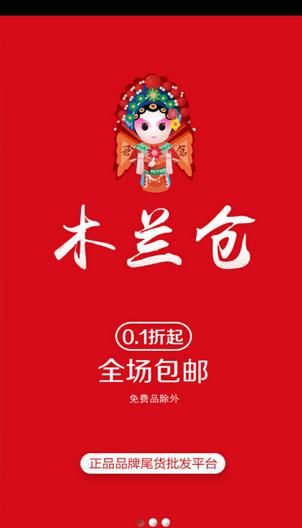 ľ���ְ�׿��