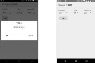 GApps������