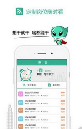 ��ͼ�ְ��׿��ٷ���