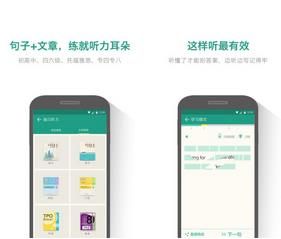 �ȱ�����