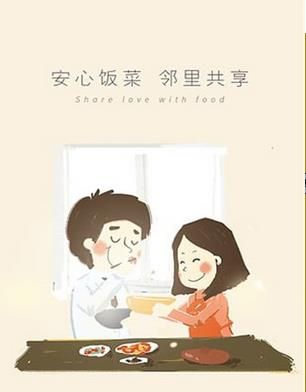 �ؼҳԷ���׿��ٷ���