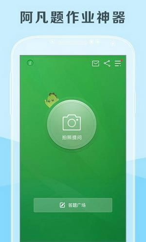 ��������ҵ������׿��ٷ���