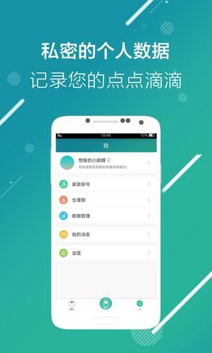 ����app ��׿��