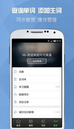 �ɿ�Ӣ�ﰲ׿��ٷ���