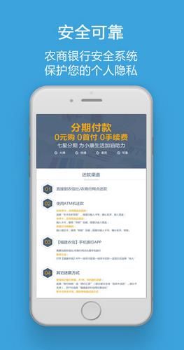 七星生活安卓版官方版