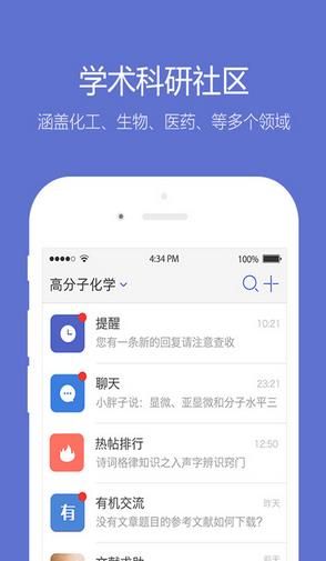 Сľ�氲׿���ֻ���