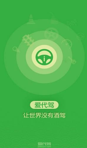 �����ݰ�׿��ٷ���