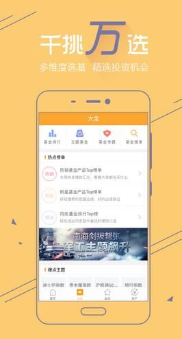 �������app��׿��