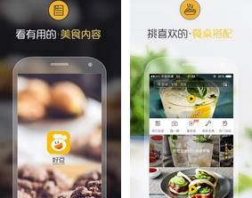 �ö����� ��׿��