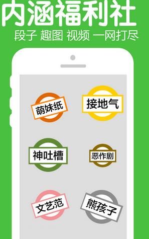 �ں��������ֻ���