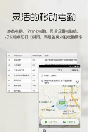 С�����ڰ�׿��ٷ���