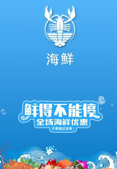 ����ζ��׿�ֻ���