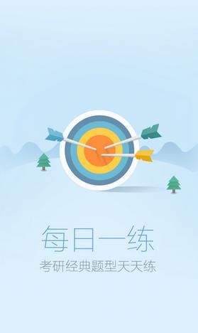 ���аﰲ׿��ٷ���׿��