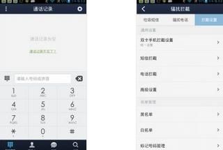 GO���ż�ǿ�� GO SMS Pro