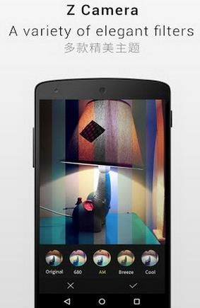 Asana团队协作安卓版