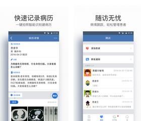 ������ ��׿��