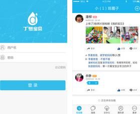 ������԰