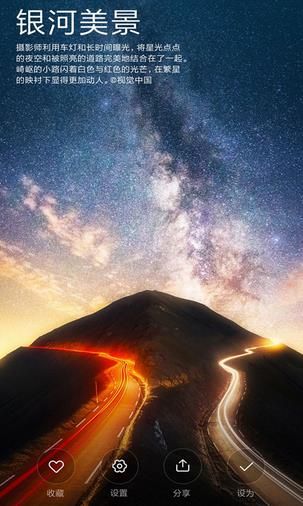 С����������appvM816081630-MA��׿��