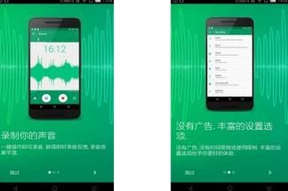 ����¼����רҵ�溺���� Parrot Pro