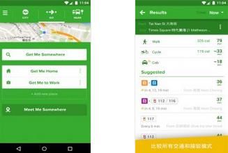 ���е�ͼ Citymapper