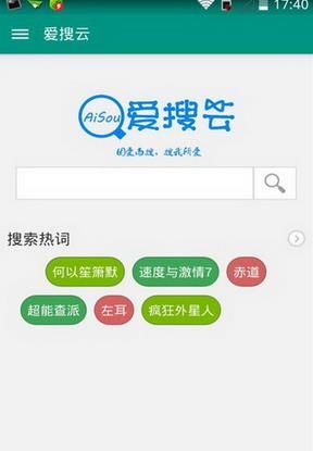 �����ư�׿��ٷ���