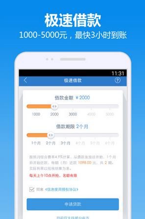 ������׿�����¹ٷ���