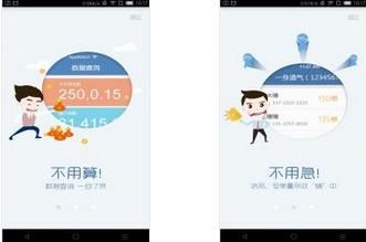 ����ô�ƹ��