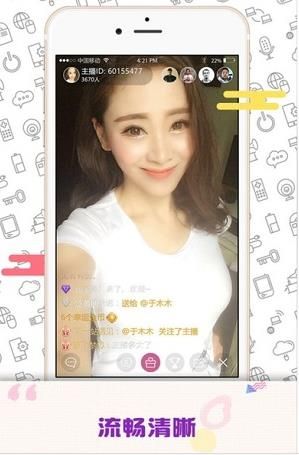 ����ֱ��app ��׿��